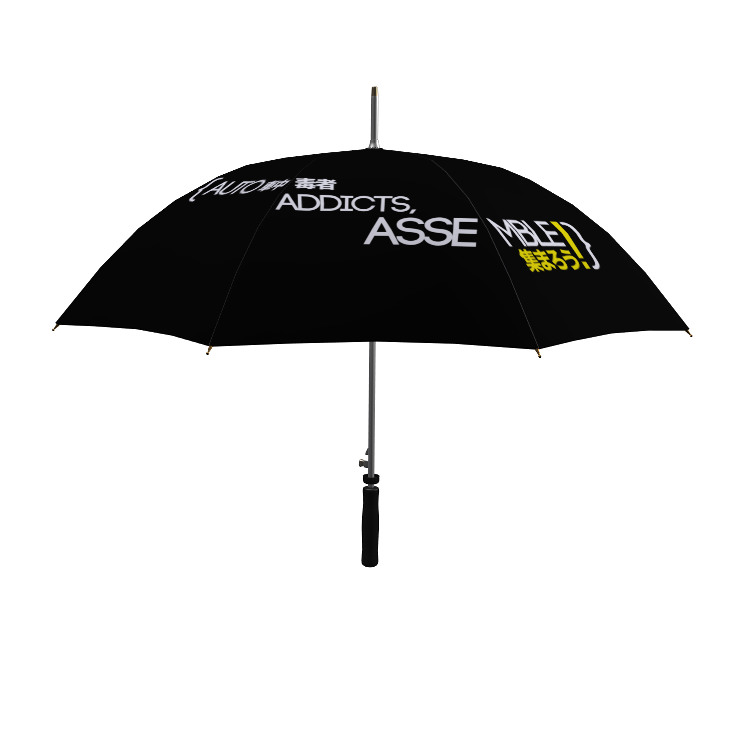 OPENCAR UMBRELLA