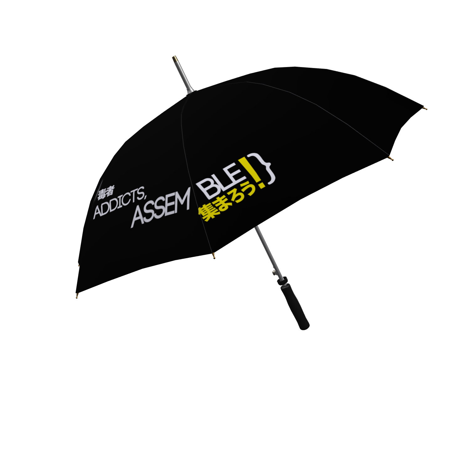 OPENCAR UMBRELLA