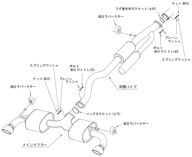 HKS Super Turbo Muffler GR YARIS