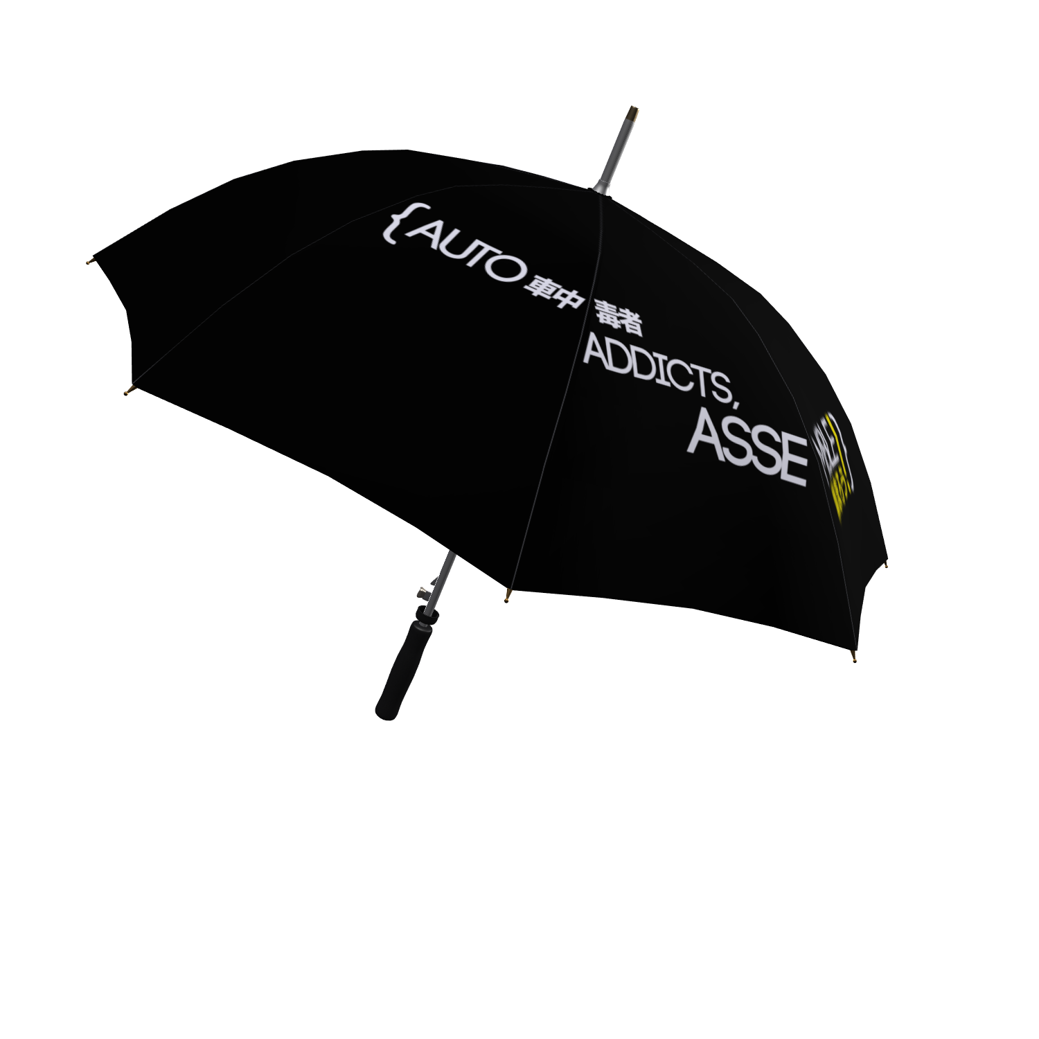 OPENCAR UMBRELLA