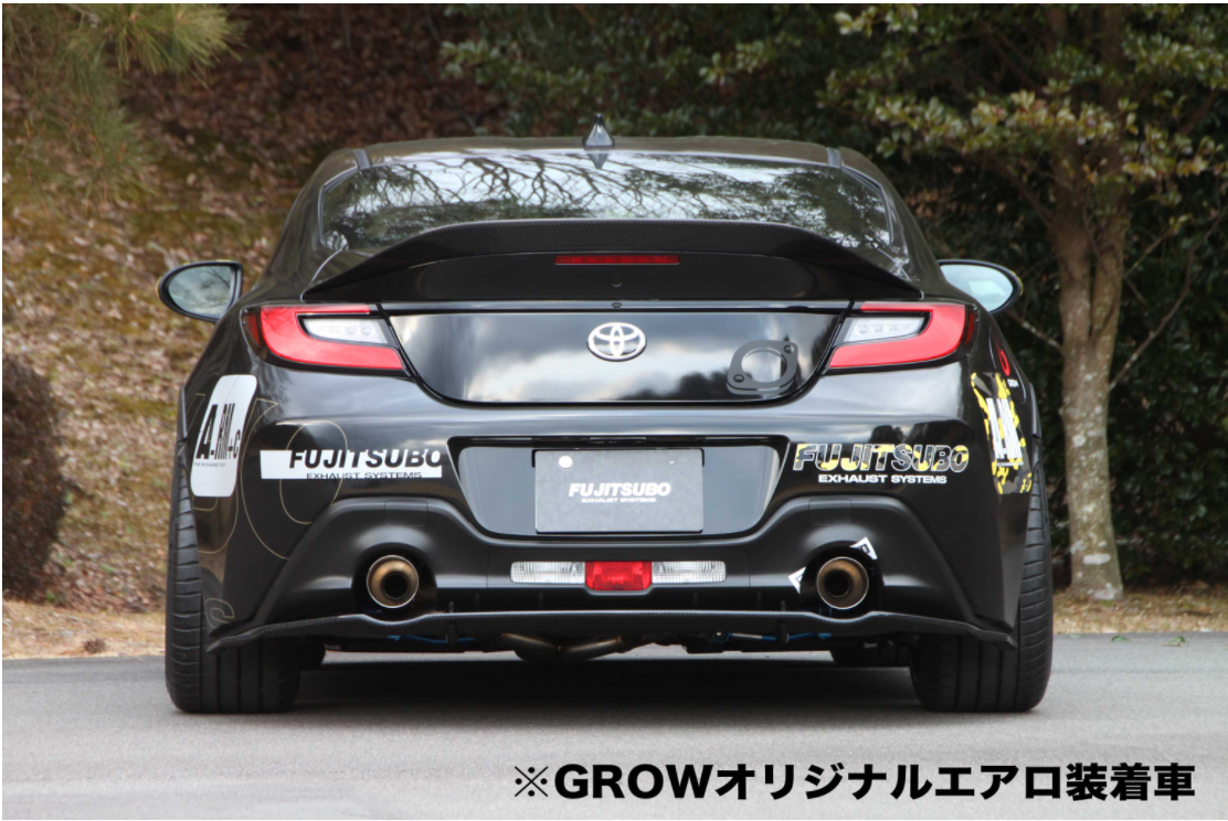 FUJITSUBO A-R ZN8 GR86