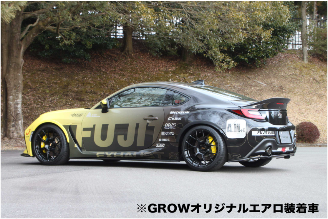 FUJITSUBO A-R ZN8 GR86