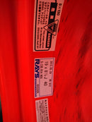 Rays VR G12 19吋(二手)