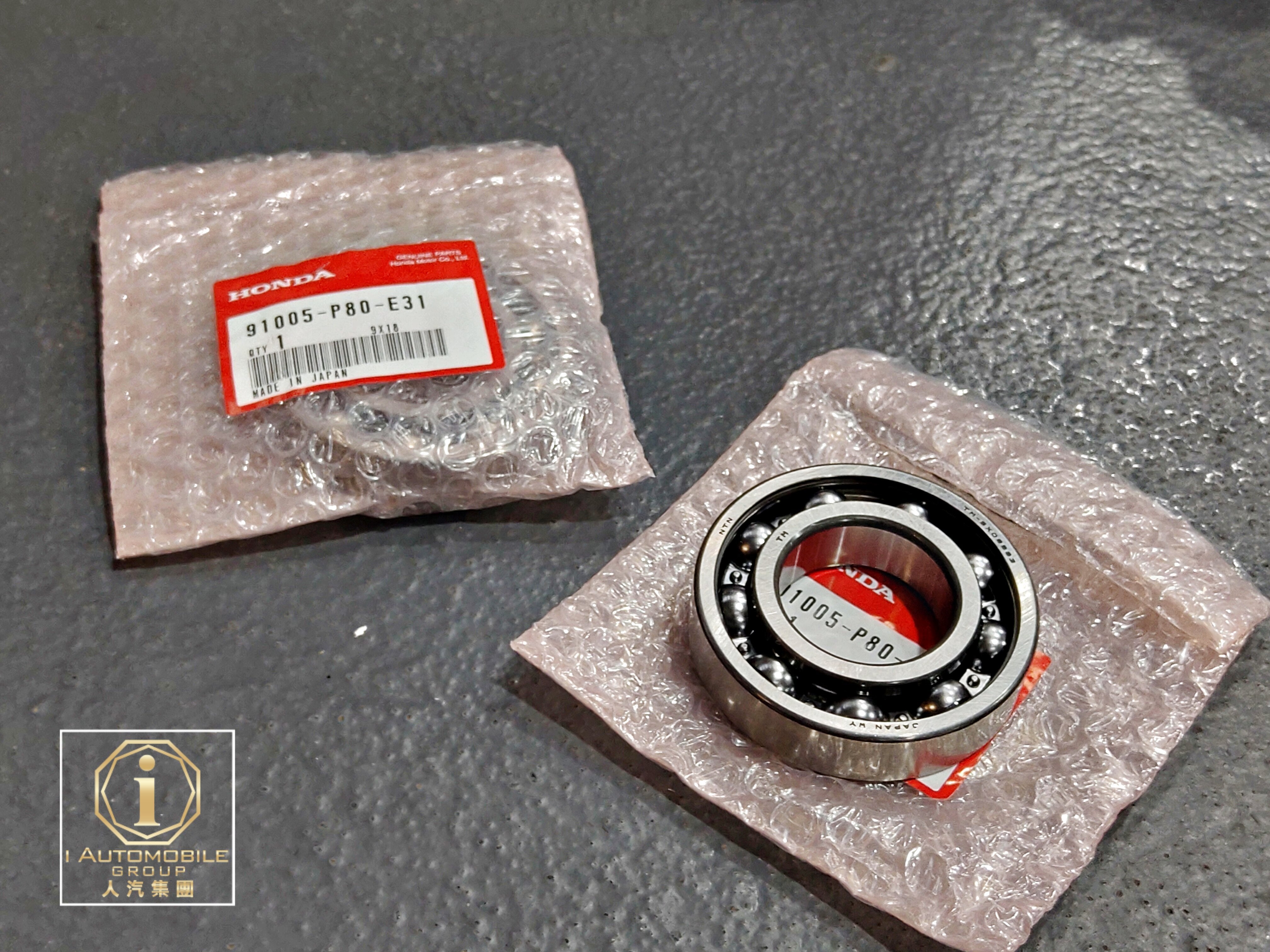 Spoon LSD KIT (HONDA EK9, DC2, DB8 )(現貨)