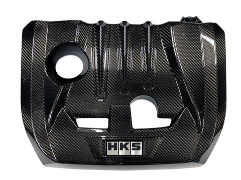HKS DRY CARBON ENGINE COVER for GR YARIS