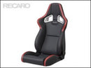 RECARO SP-X Avant