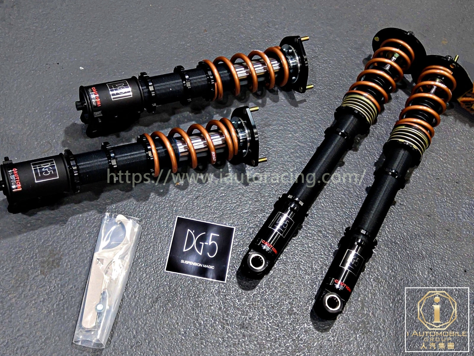 DG-5 Suspension