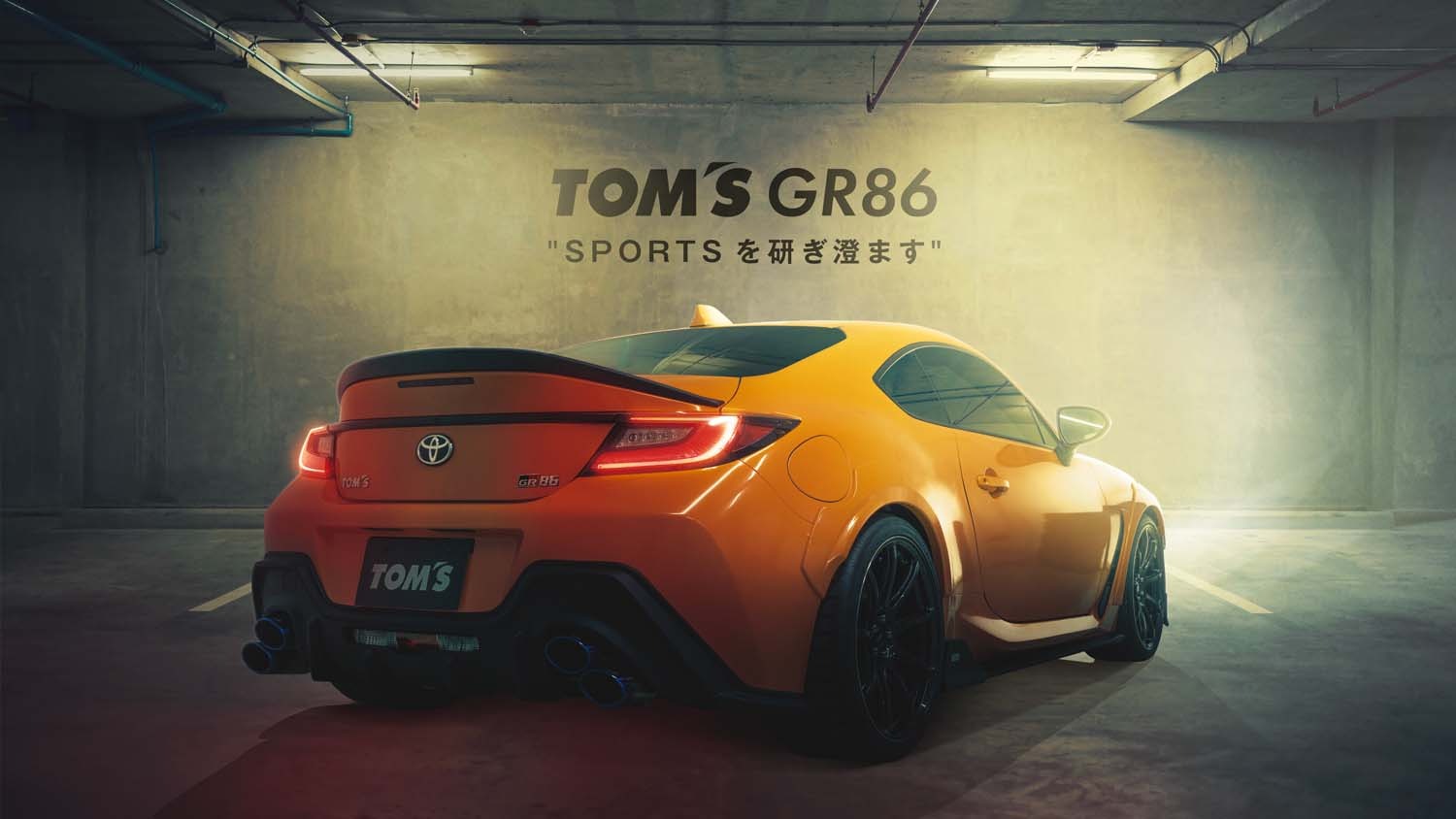 TOMS TOYOTA GR86 BODY KIT
