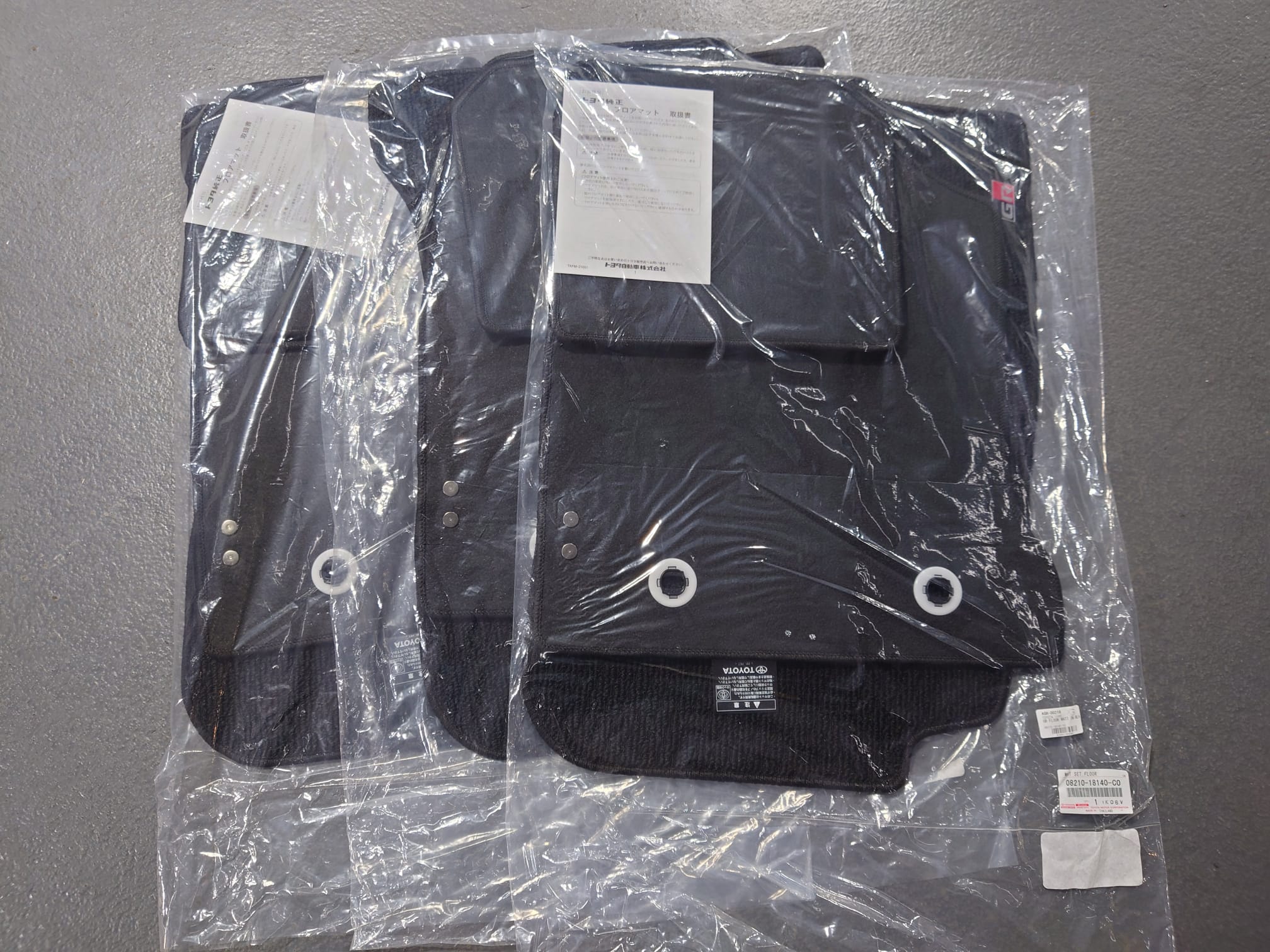 TRD GR PARTS GR 86 FLOOR MAT