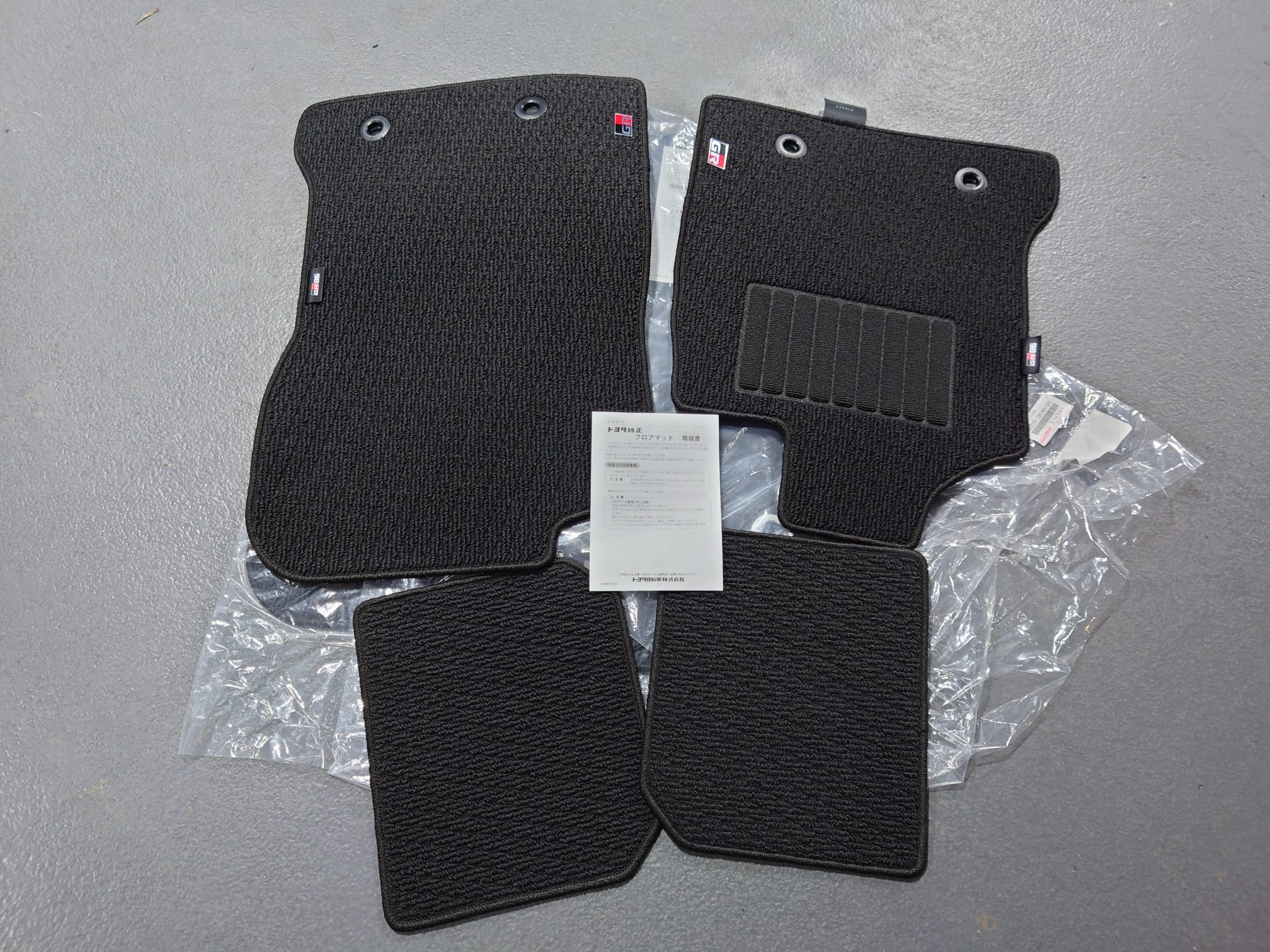 TRD GR PARTS GR 86 FLOOR MAT