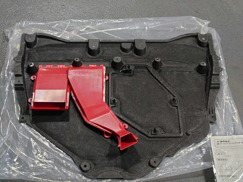 TRD GR PARTS GR YARIS 引擎導風底板