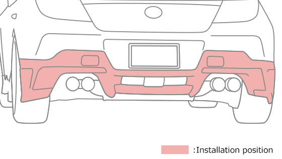 TRD GR PARTS GR86 Rear Bumper Spoiler