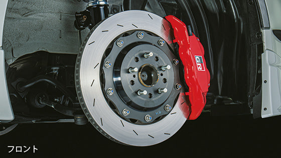 TRD GR PARTS GR86 Monoblock Brake Kit