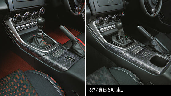 GR PARTS GR86 Interior Panel Set