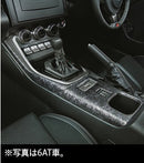 GR PARTS GR86 Interior Panel Set