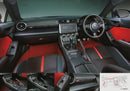GR PARTS GR86 Interior Panel Set