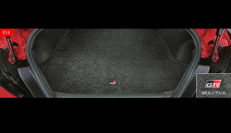 TRD GR PARTS GR 86 TRUNK MAT